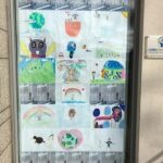 art-competition-entries-2016-shankill-1